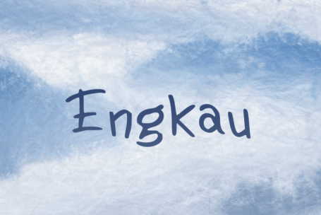 Engkau