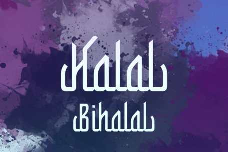 Halal Bihalal