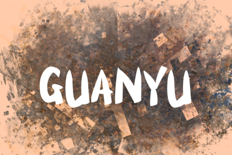 Guanyu