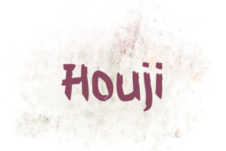 Houji