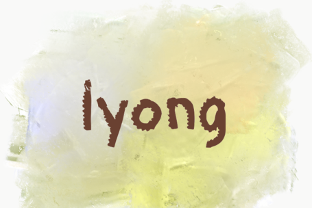 Iyong