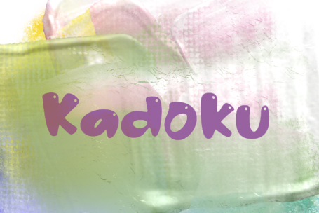 Kadoku