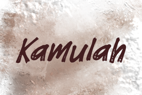 Kamulah