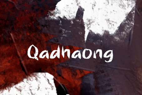 Qadhaong