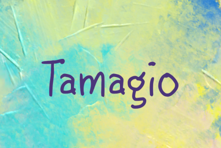 Tamagio