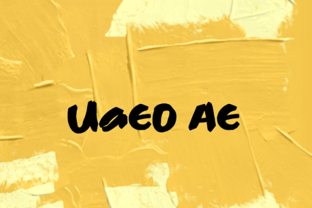 Uaeo Ae