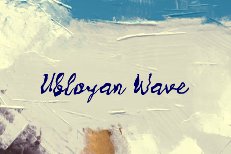 Ubloyan Wave