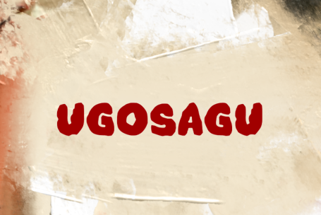 Ugosagu