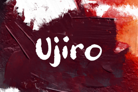 Ujiro