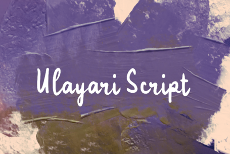 Ulayari Script