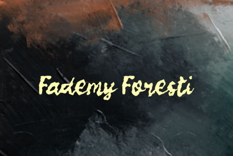 Vademy Forest