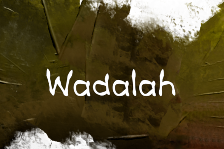 Wadalah