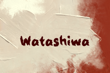 Watashiwa