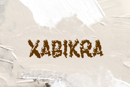 Xabikra