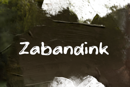 Zabandink