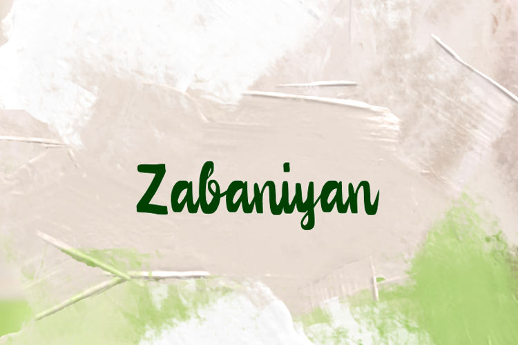 Zabaniyan
